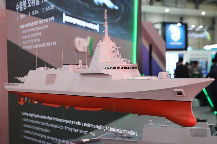 Les constructeurs navals sud-coréens présentent des ambitions d’exportation au milieu des retards KDDX en cours