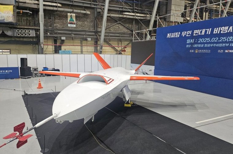 Anduril élargit l’empreinte en Corée du Sud