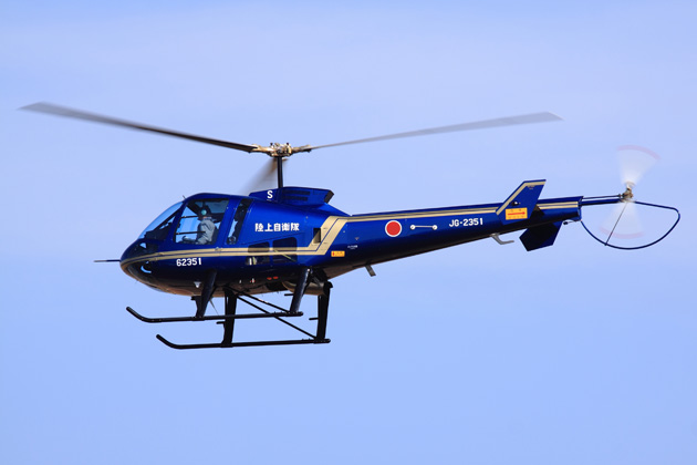 Enstrom ships second TH-480B for the JGSDF