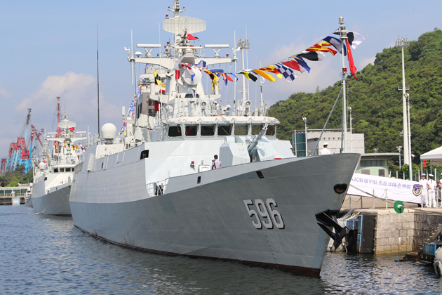 Analysis: Waters rage in South China Sea (Part 1)
