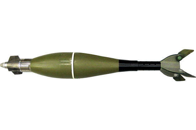ATK wins USMC 120mm mortar system contract