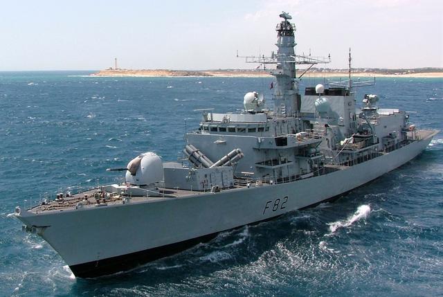 Duke Class (Type 23)