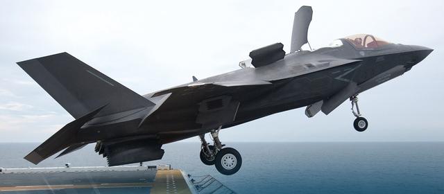 F-35B
