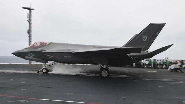 F-35C