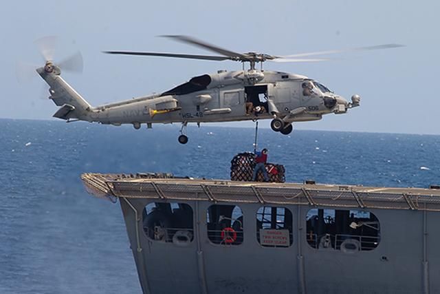 S-70B/SH-60B Seahawk