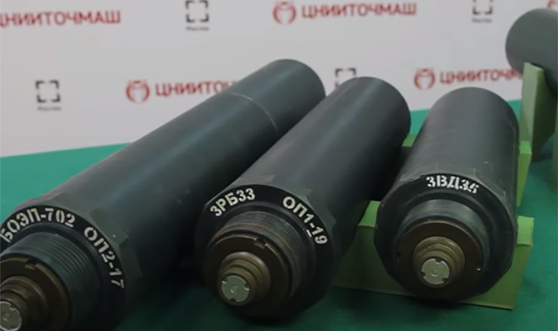 Vehicle-protection ordnance enters service in Russia