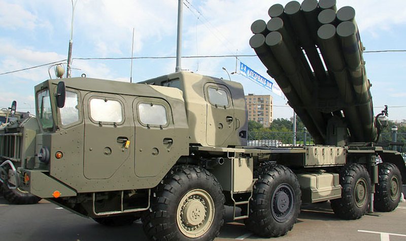 Smerch MLRS replacement coming