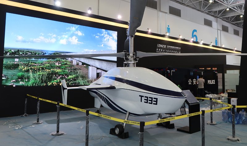Zhuhai 2016: T333 UAV unveiled by Beijing company