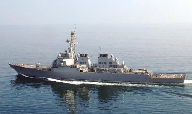 HII to overhaul USS Ramage