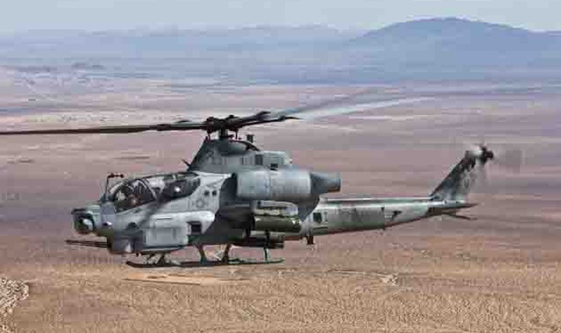 Bell Helicopter, PGZ sign LoI