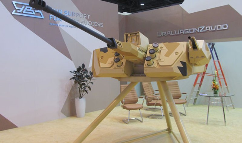 Russian army plans new RC turret