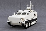 Defence Services Asia: Monitor-Service debuts Mosquito LTV