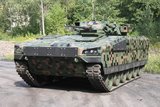 MSPO 2016: Universal vehicle prototype advances