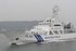 ADAS 2016: Japan to build 94m cutters for PCG