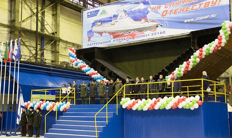 Fifth Project 22160 patrol ship laid down