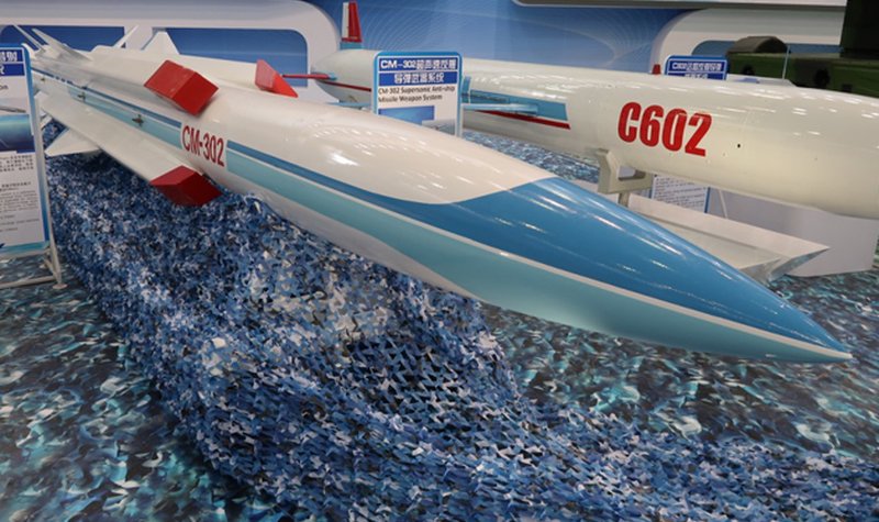 Zhuhai 2016: China unveils anti-ship missiles
