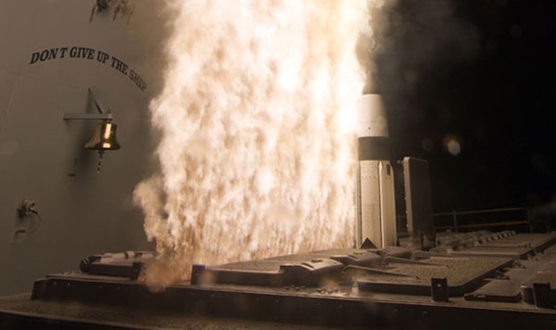 BMD option touted for UK frigate