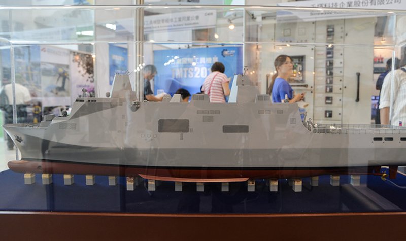 ADAS 2016: Taiwan LPD programme revealed