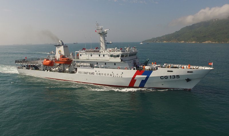 ADAS 2016: Taiwan’s coast guard commissions cutters
