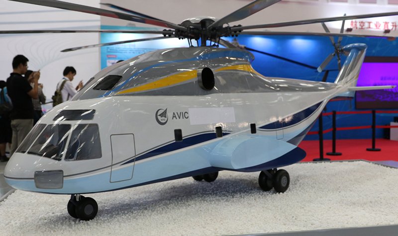 Sino-Russian AHL grows in stature