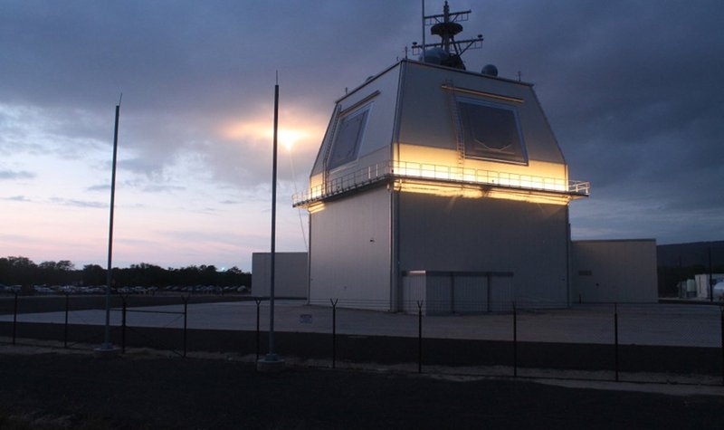 Japan MoD contracts for SSR antenna sets