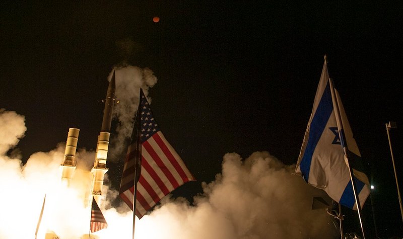 US to invest nearly $600 million in Israeli defence in 2025