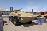 Word Defense Show 2026: Rostec unveils new infantry fighting vehicle