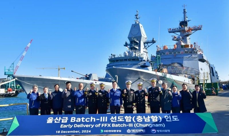 South Korea receives first Batch-III frigate and issues contracts for other vessels
