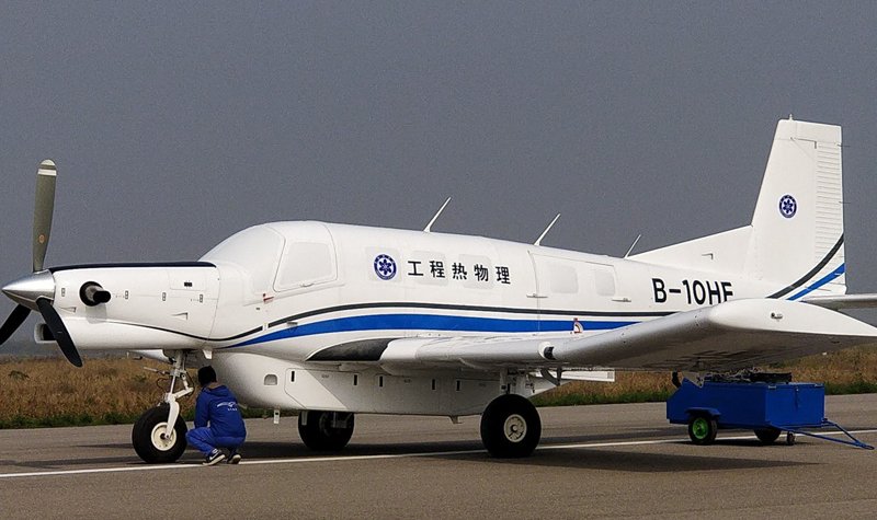 D&S 2017: Chinese cargo UAV takes to the sky