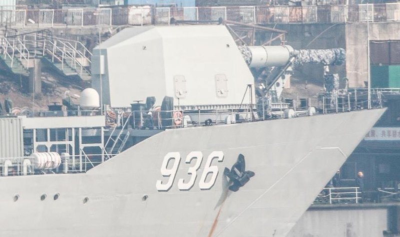 Chinese railgun puts US on notice