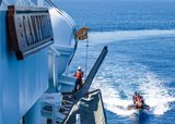US Coast Guard pursues solutions to increase maritime domain dominance