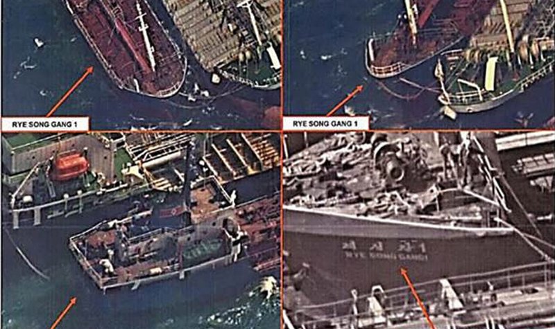 US coalition to block North Korean oil