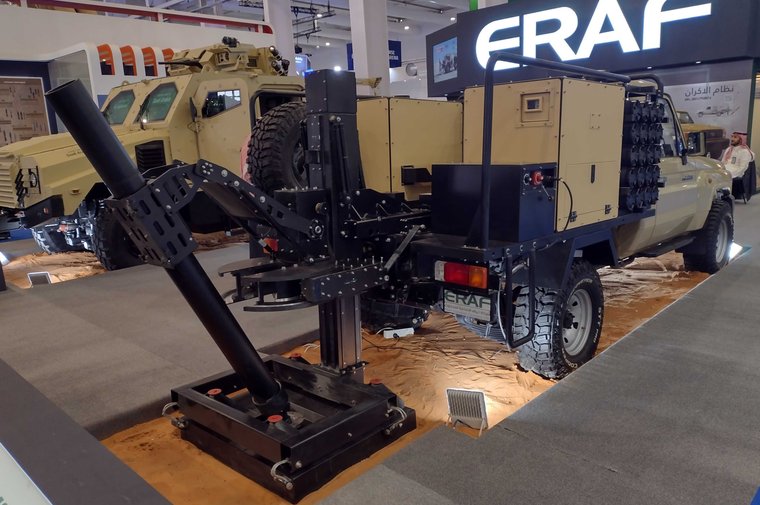 World Defense Show 2024: Alakran mobile mortar system to be made in Saudi Arabia - Vimarsana News