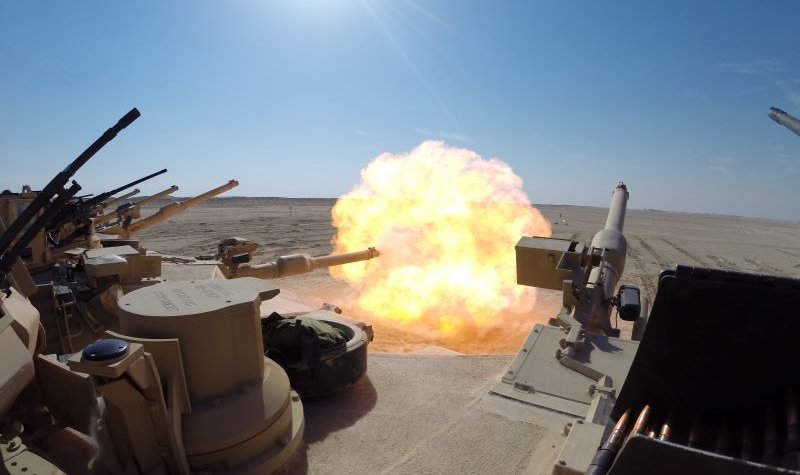 Leidos contracted for US fire support software services