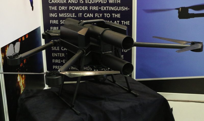 Milipol Asia 2019: Fight fires with Chinese UAV
