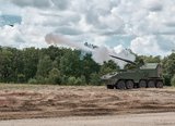 Switzerland selects AGM 155mm artillery system