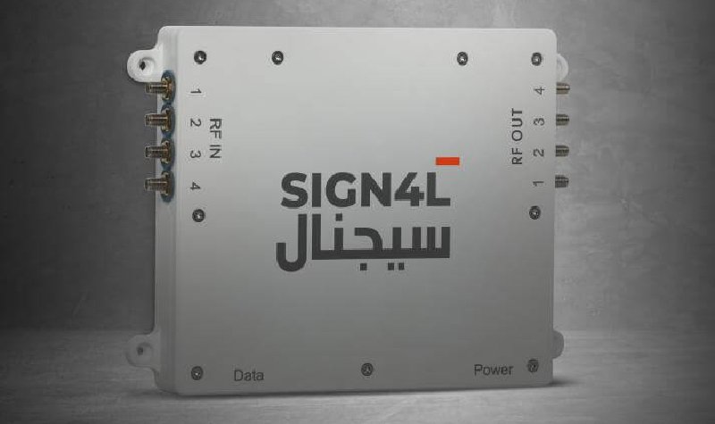 Dubai Airshow 2021: EDGE launches UAE’s first anti-jam DPS system