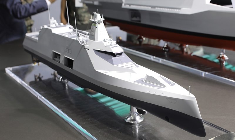 South Korea advances next-gen naval concepts for future force needs