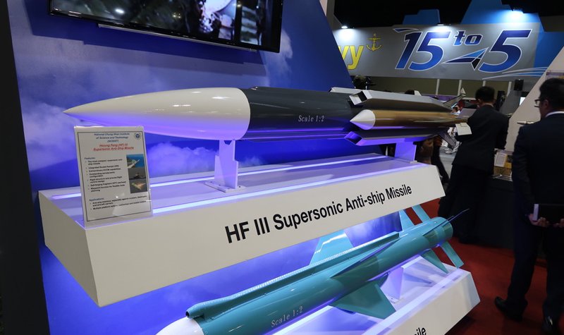DSA 2018: Taiwan showcases hardware