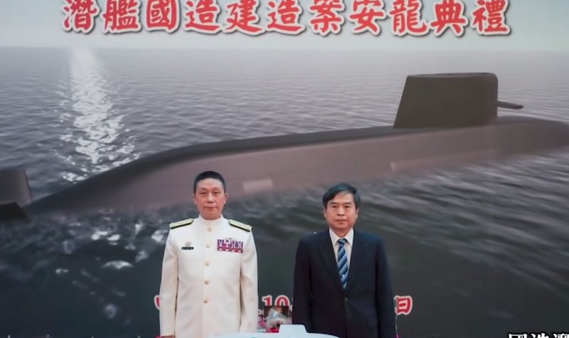 Taiwan lays keel for first indigenous submarine