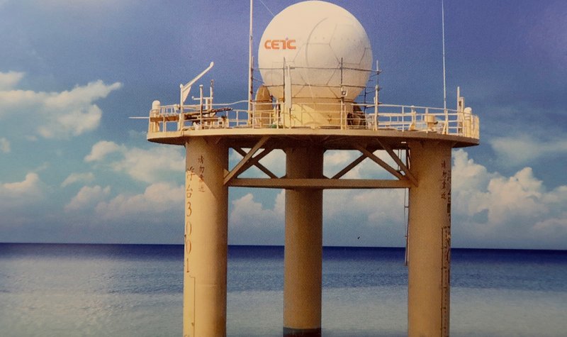 Analysis: China hones naval defence systems