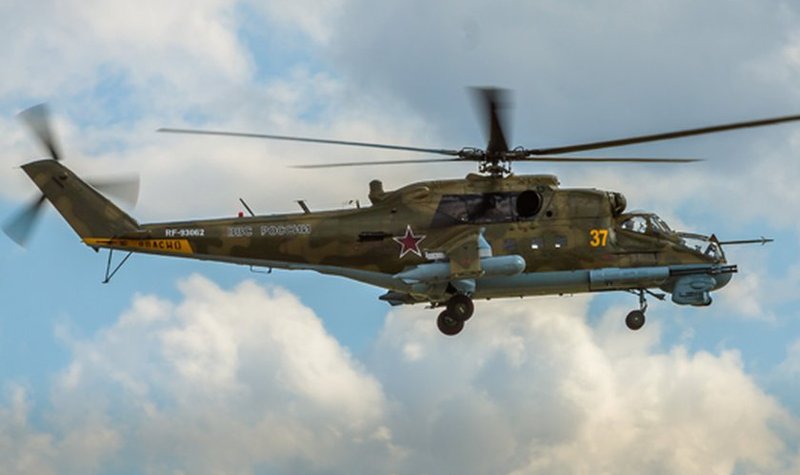 Ivory Coast loses another Mi-24