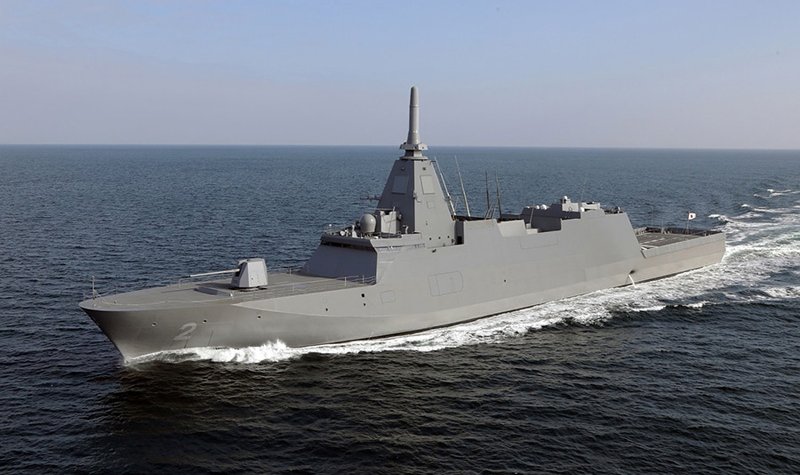 DSA 2022: Japan commissions first ship in new frigate class