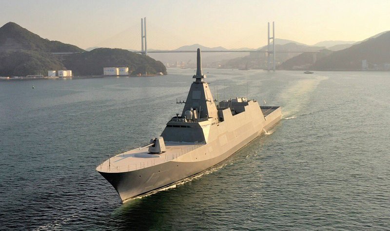 Japan commissions its second frigate