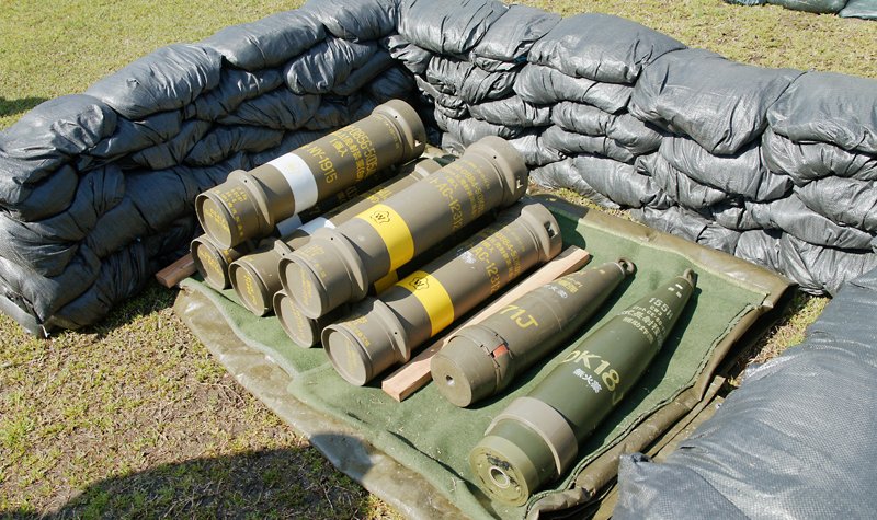 Japan to increase ammunition stockpiles and munition depots