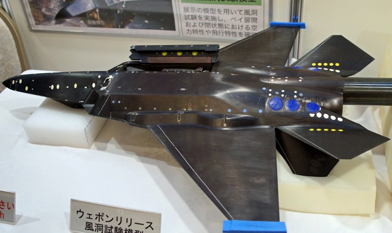 Japan researches future fighter technologies