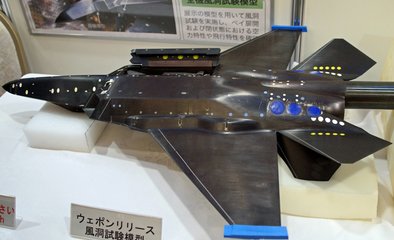 Japan researches future fighter technologies