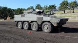 Japanese wheeled combat vehicles: Procurement driven by operational realities