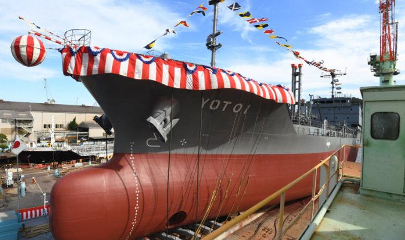 JMSDF launches new tanker vessel