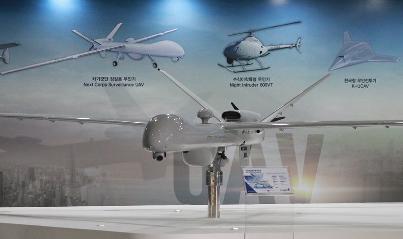 South Korean firms display new and future UAVs